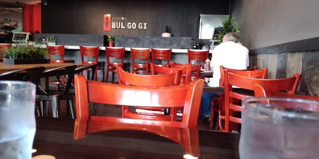 Bistro BulGoGi | restaurant | 1450 NW 87th Ave #108, Miami, FL 33172, USA | 7866153845 OR +1 786-615-3845