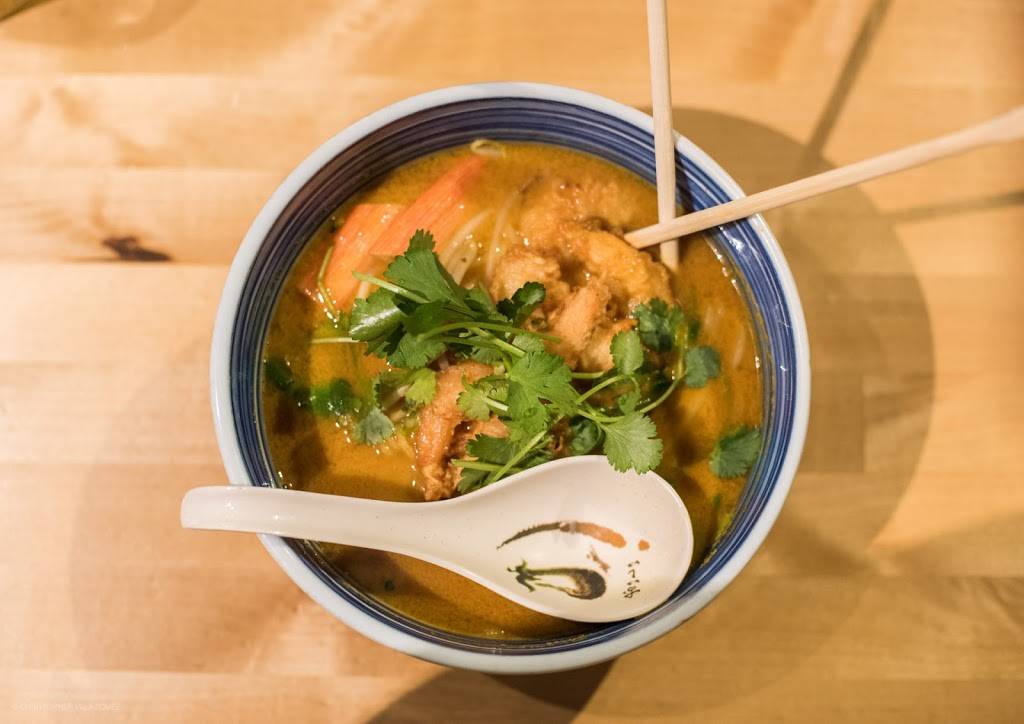 Tadamasa | restaurant | 34672 Alvarado-Niles Rd, Union City, CA 94587, USA | 5104758600 OR +1 510-475-8600