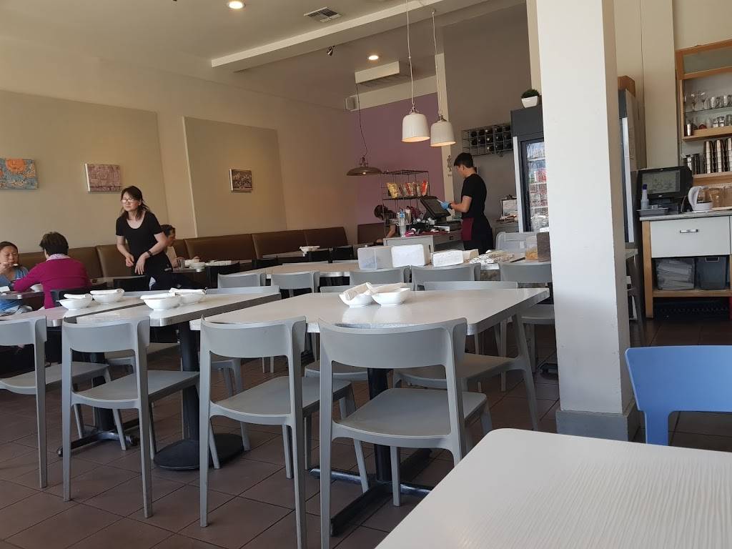 Mixed Grain | restaurant | 1546 Bonanza St, Walnut Creek, CA 94596, USA | 9259385959 OR +1 925-938-5959