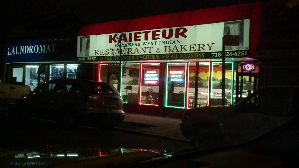 Kaieteur Express II | restaurant | 8808 183rd St, Jamaica, NY 11423, USA | 7185266251 OR +1 718-526-6251