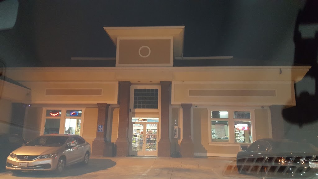 Industrial Gas | meal takeaway | 1833 Industrial Pkwy W, Hayward, CA 94544, USA | 5102590544 OR +1 510-259-0544