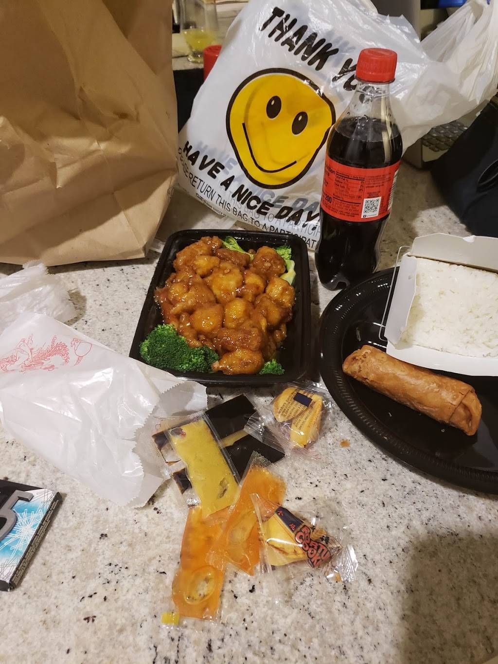 Peking House | meal delivery | 11 E Baltimore St, Baltimore, MD 21202, USA | 4105398183 OR +1 410-539-8183