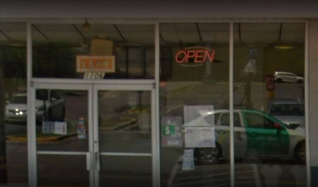 Number One Chinese Restaurant | restaurant | 1106 Western Blvd, Tarboro, NC 27886, USA | 2528240101 OR +1 252-824-0101