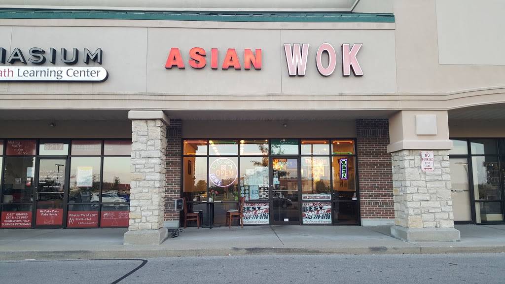 Chans Asian Wok | restaurant | 8221 Arbor Square Dr, Mason, OH 45040, USA | 5137706788 OR +1 513-770-6788
