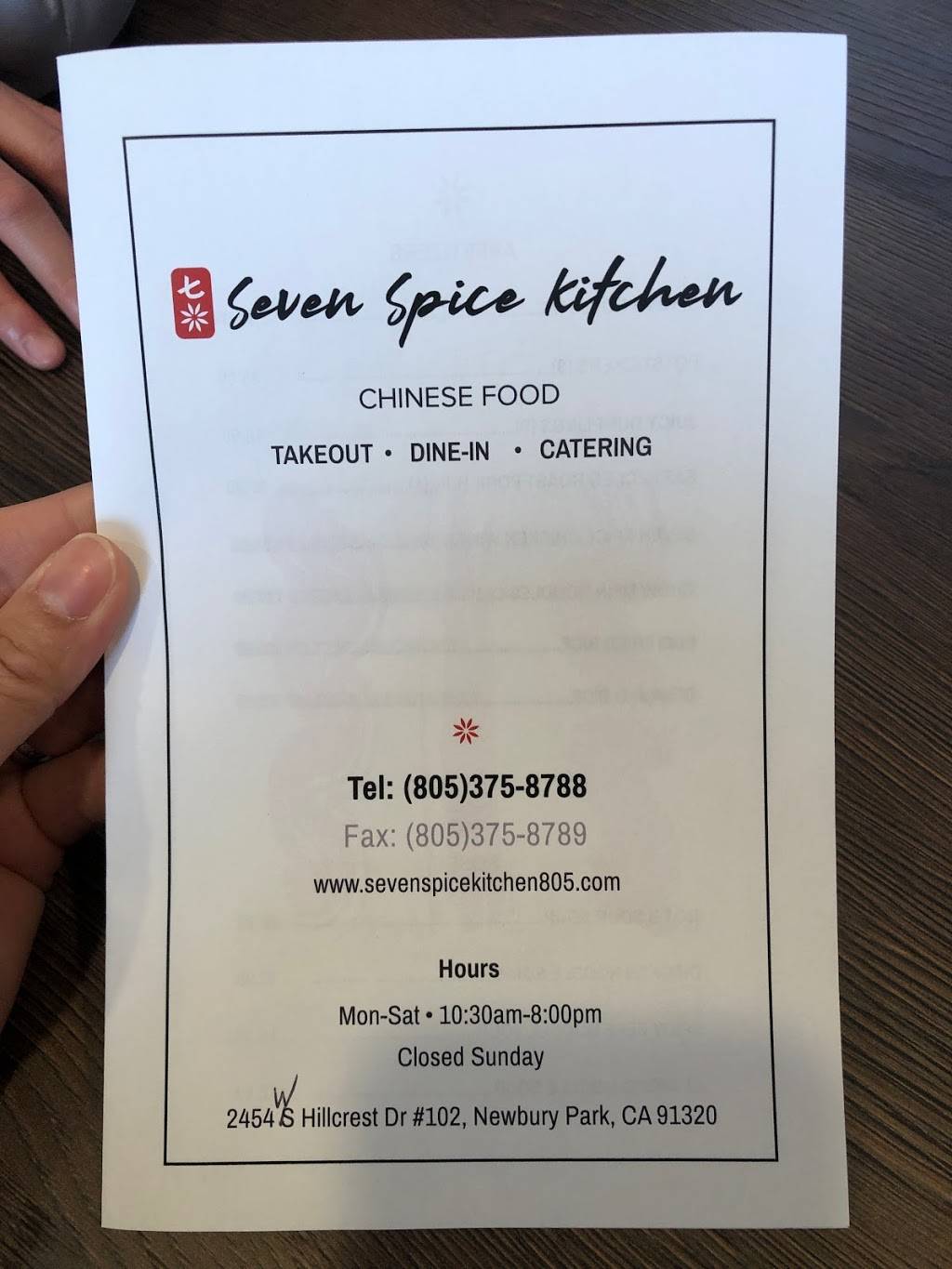 Seven Spice Kitchen | restaurant | 2454 West Hillcrest Drive #102, Newbury Park, CA 91320, USA | 8053758788 OR +1 805-375-8788