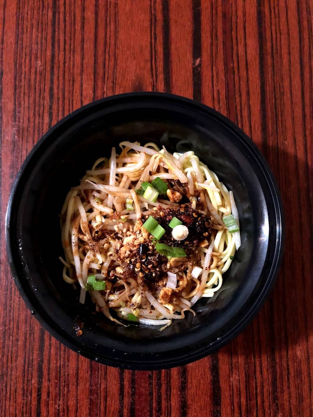 Guguyan Sichuan Cuisine | restaurant | 41-73A Bowne St, Flushing, NY 11355, USA | 3476905658 OR +1 347-690-5658