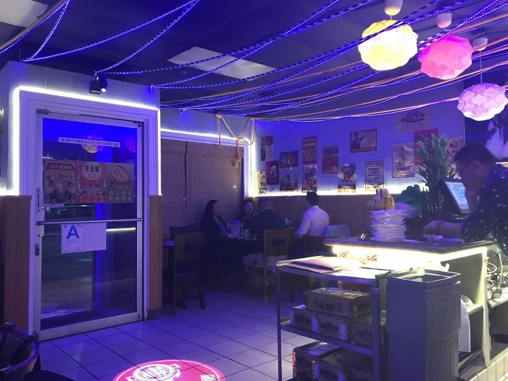 御手烤吧 | restaurant | 9805-9807 Garvey Ave, South El Monte, CA 91733, USA | 3195288888 OR +1 319-528-8888