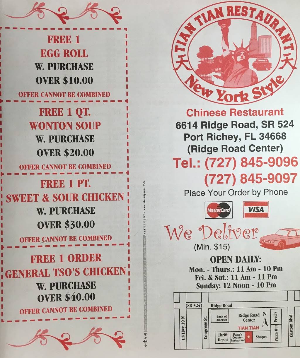 Tian Tian Chinese Restaurant | restaurant | 6614 Ridge Rd, Port Richey, FL 34668, USA | 7278459096 OR +1 727-845-9096