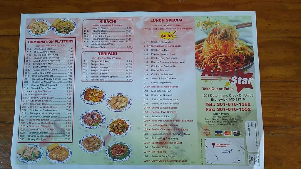 Asia Star | restaurant | 1201 Dutchmans Creek Dr, Brunswick, MD 21716, USA | 3016761362 OR +1 301-676-1362