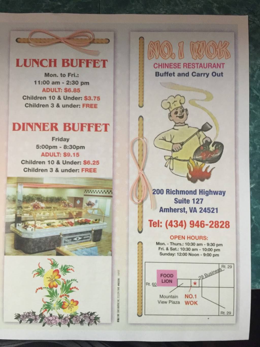 Number One Wok | restaurant | 200 Richmond Hwy, Amherst, VA 24521, USA | 4349462828 OR +1 434-946-2828