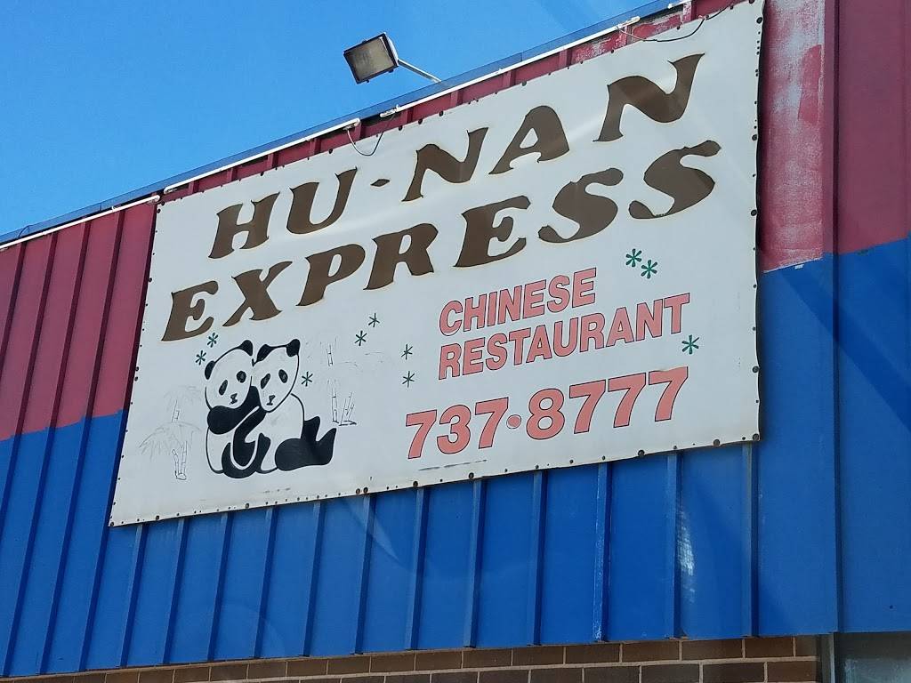 Hunan Express Restaurant | restaurant | 308 S Air Depot Blvd, Oklahoma City, OK 73110, USA | 4057378777 OR +1 405-737-8777