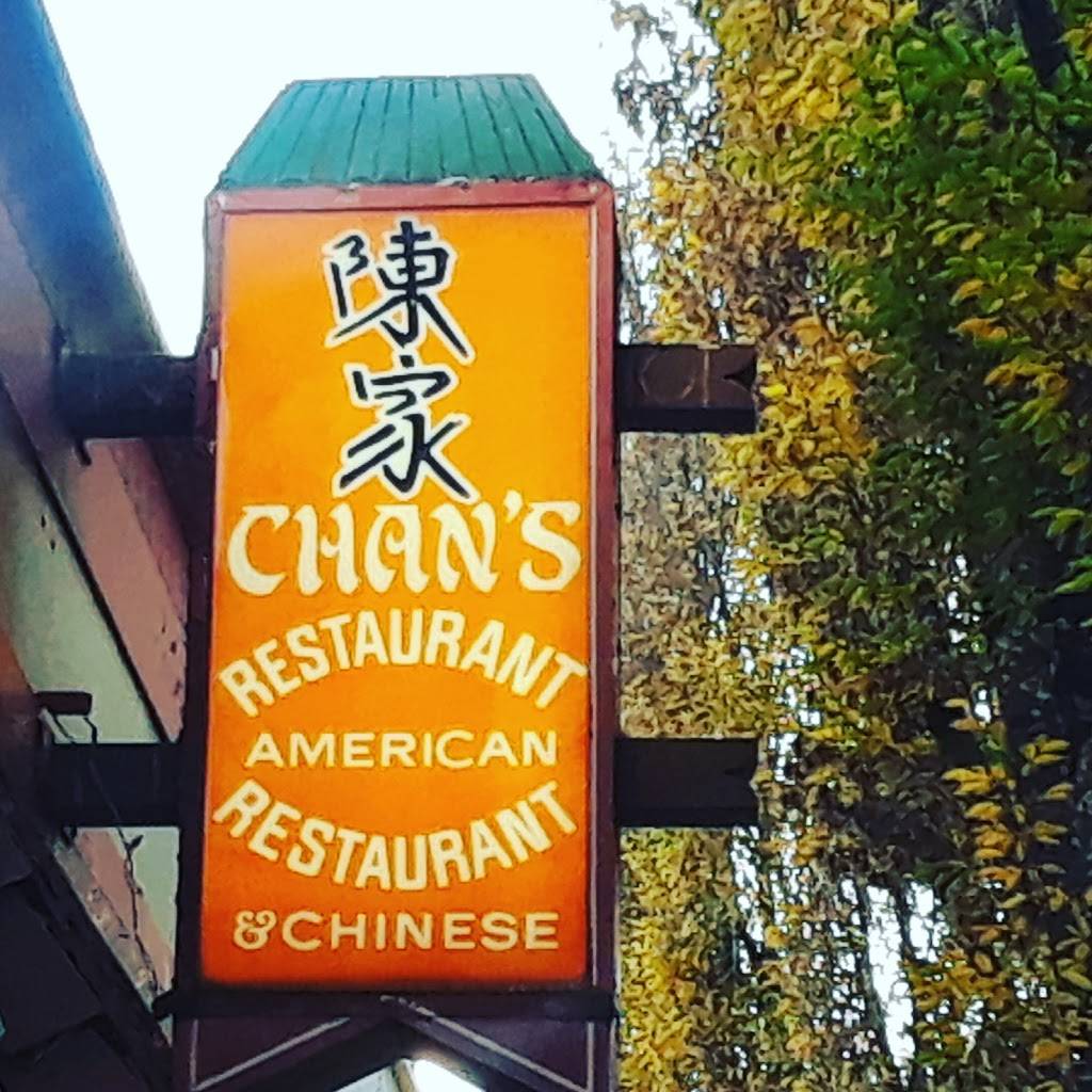 Chans Restaurant | restaurant | 212 E Main St, Silverton, OR 97381, USA | 5038736741 OR +1 503-873-6741