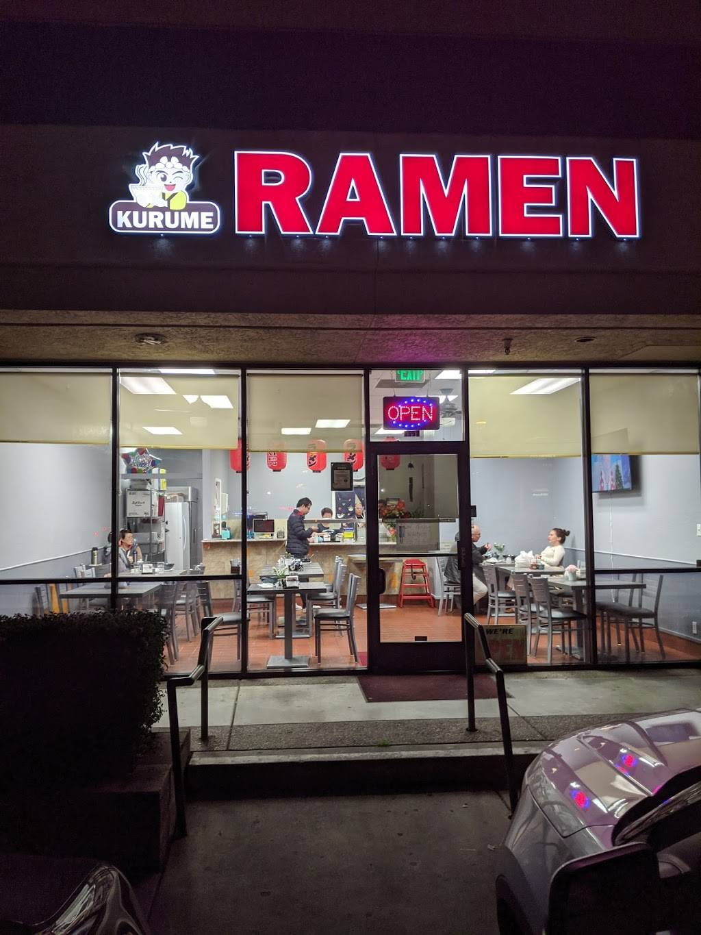 Kurume Ramen | restaurant | 1557 Landess Ave, Milpitas, CA 95035, USA | 4086493666 OR +1 408-649-3666