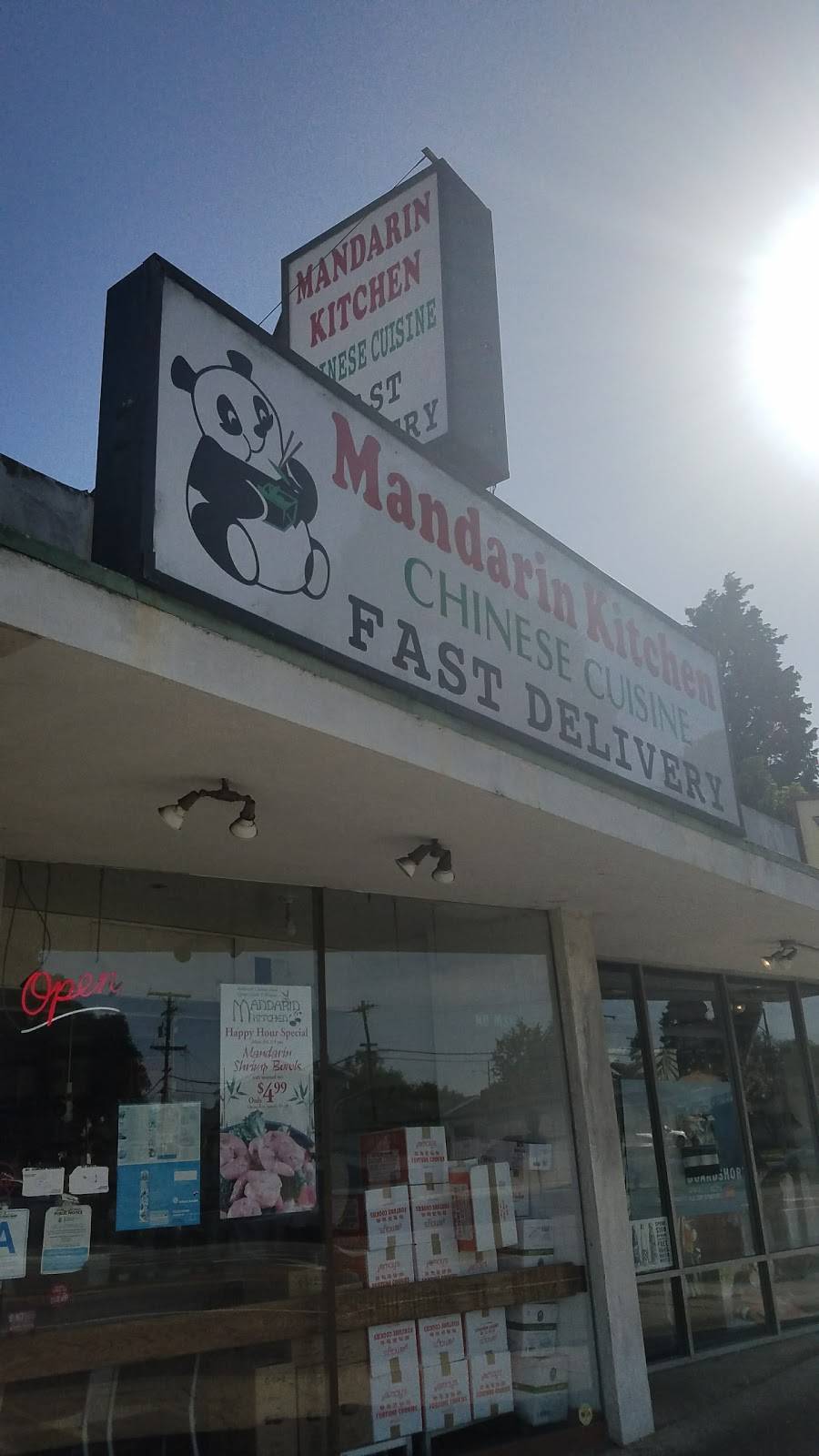 Mandarin Kitchen | restaurant | 2526 Torrance Blvd, Torrance, CA 90503, USA | 3103202888 OR +1 310-320-2888