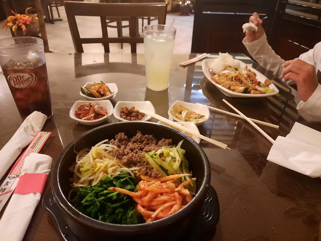 Itaewon Korean Restaurant | restaurant | 807 Donnell Blvd, Daleville, AL 36322, USA | 3345036717 OR +1 334-503-6717