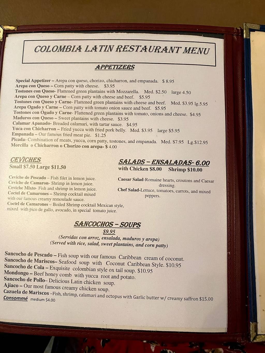 Colombian Cuisine Restaurant | restaurant | 13920 Westheimer Rd, Houston, TX 77077, USA | 2815840437 OR +1 281-584-0437
