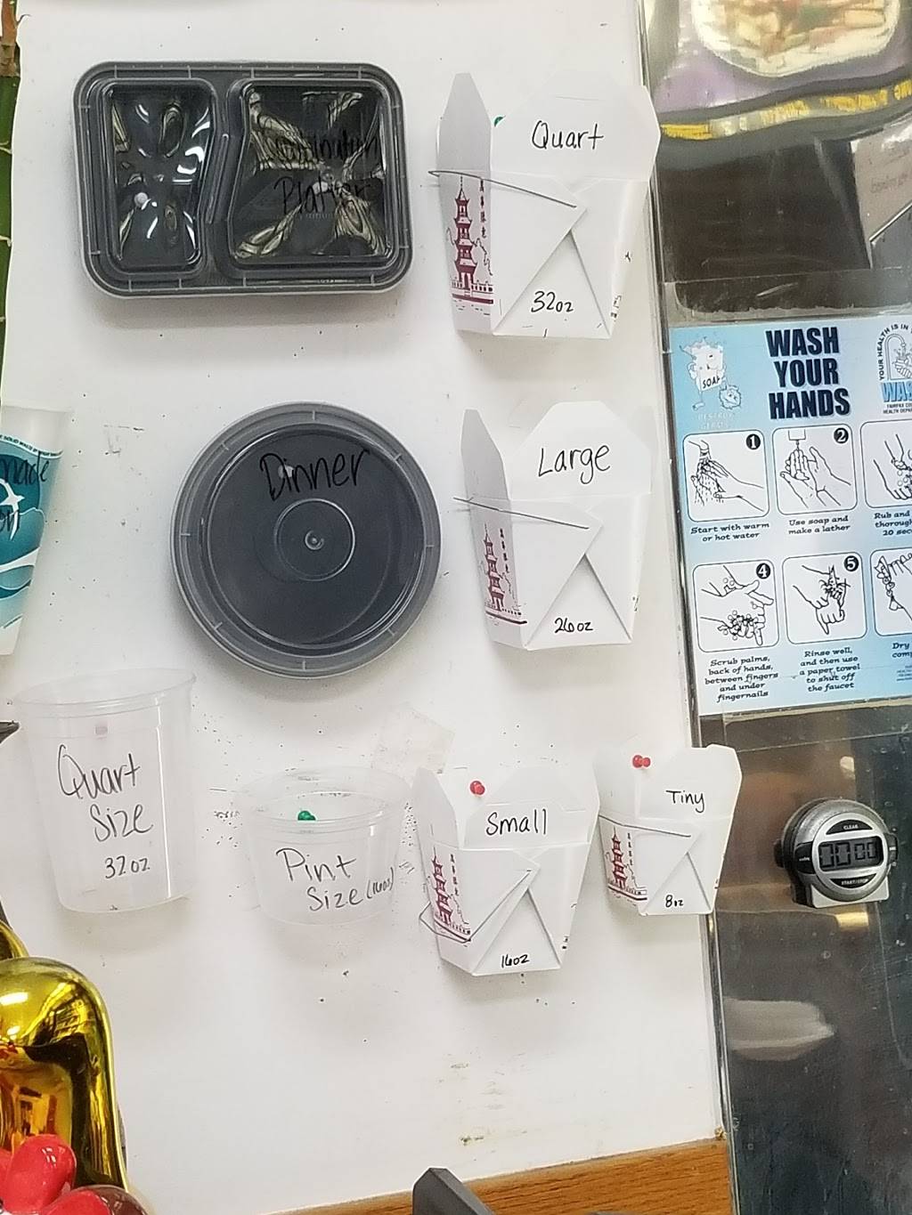 Hong Kong Express | restaurant | 4545 Duke St, Alexandria, VA 22304, USA | 7038238808 OR +1 703-823-8808