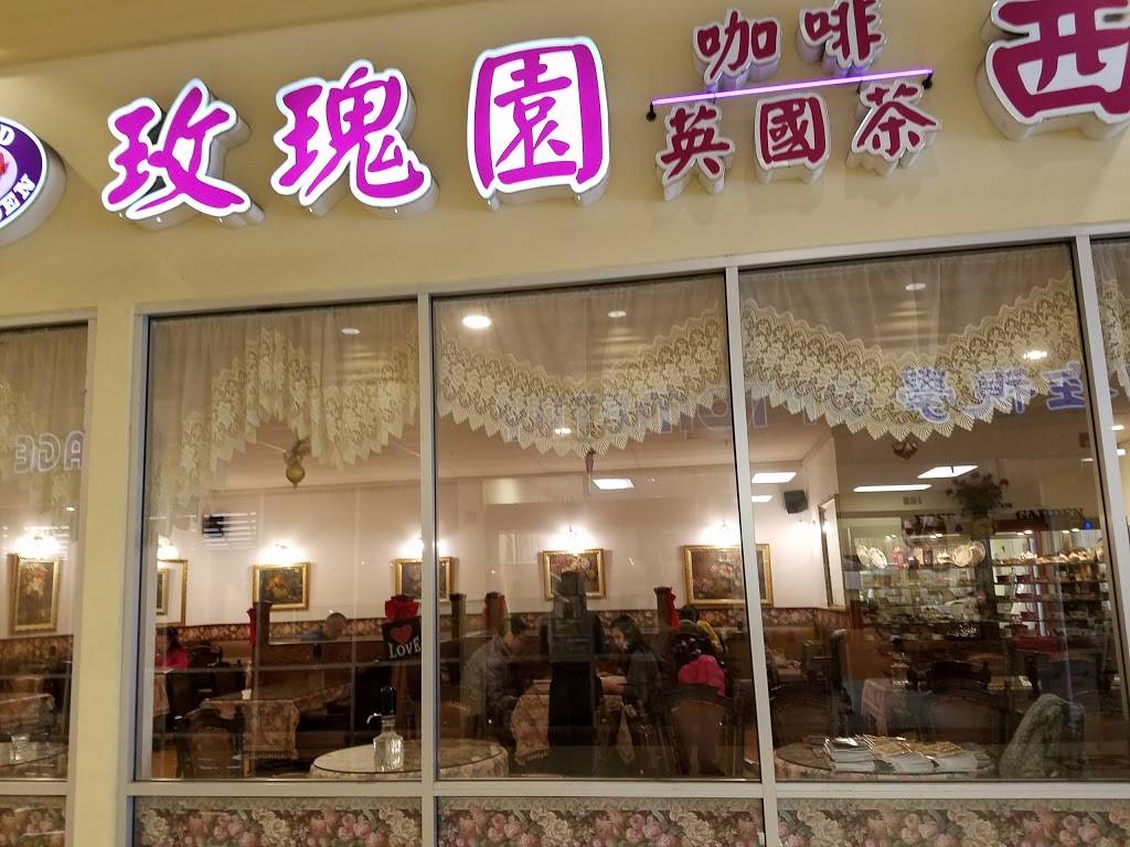 England Rose Garden | restaurant | 39055 Cedar Blvd #166, Newark, CA 94560, USA | 5107139188 OR +1 510-713-9188