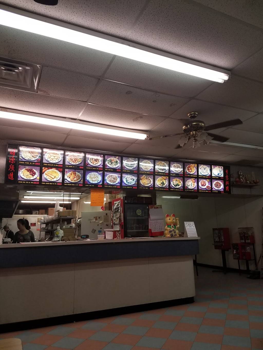 Jin Jin | restaurant | 150 S Main St, Mullins, SC 29574, USA | 8434641166 OR +1 843-464-1166