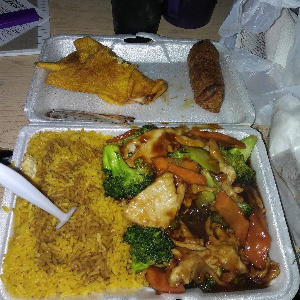 China Inn Express | restaurant | 4393 Victory Dr, Columbus, GA 31903, USA | 7066893333 OR +1 706-689-3333