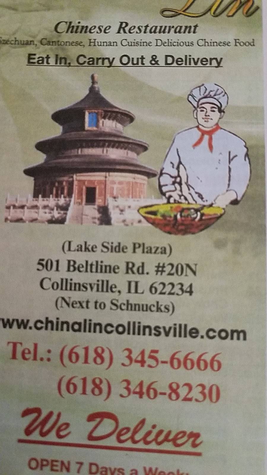 China Lin | restaurant | 501 Beltline Rd N, Collinsville, IL 62234, USA | 6183468230 OR +1 618-346-8230
