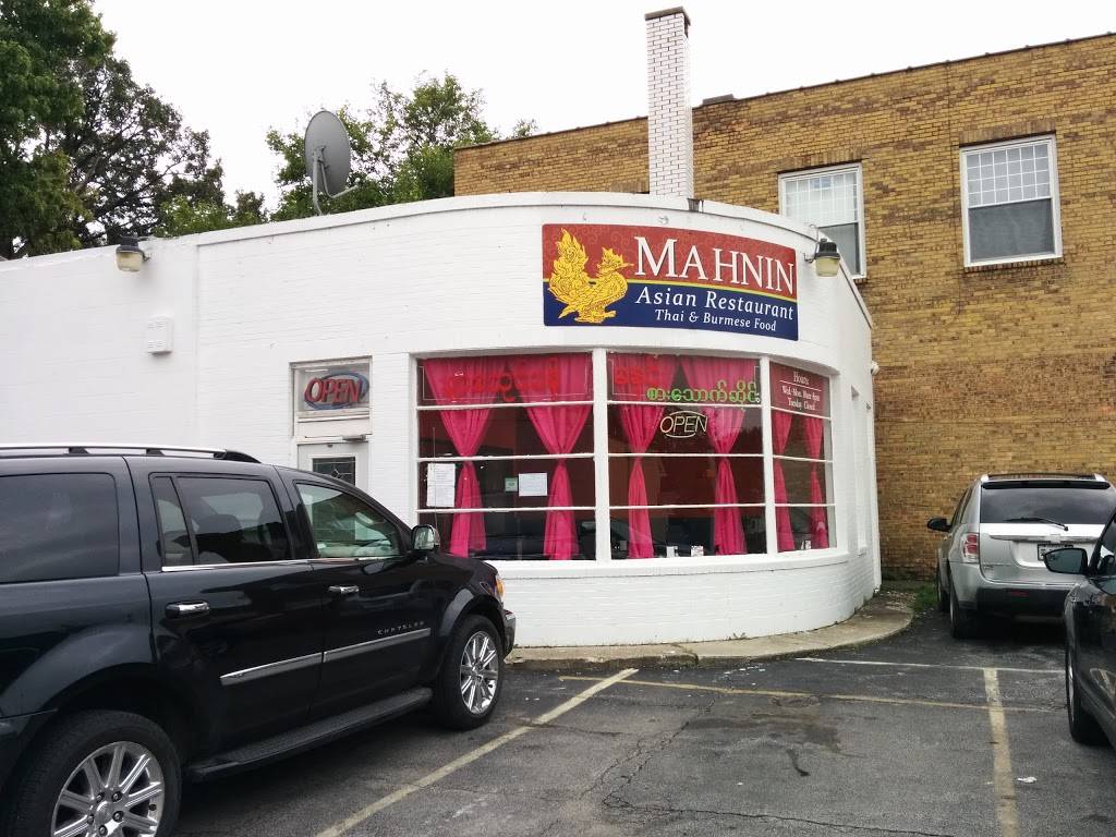 Mahnin Asia Restaurant | restaurant | 2701 S Calhoun St, Fort Wayne, IN 46807, USA | 2607443584 OR +1 260-744-3584