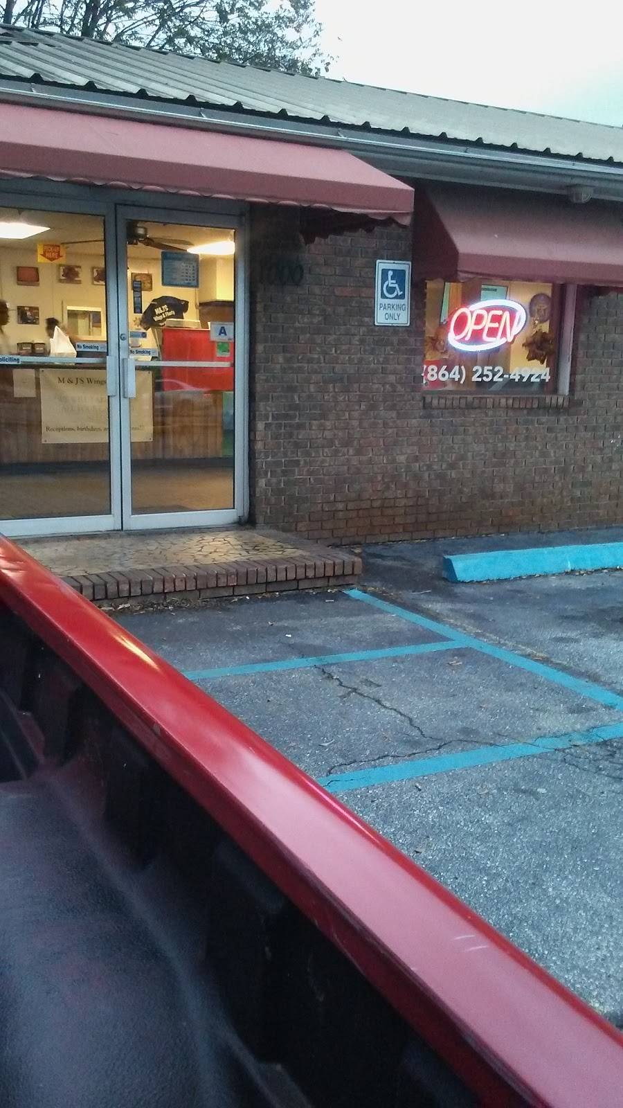 M & JS Wings & Plenty | restaurant | 1000 Easley Bridge Rd, Greenville, SC 29611, USA | 8642524924 OR +1 864-252-4924