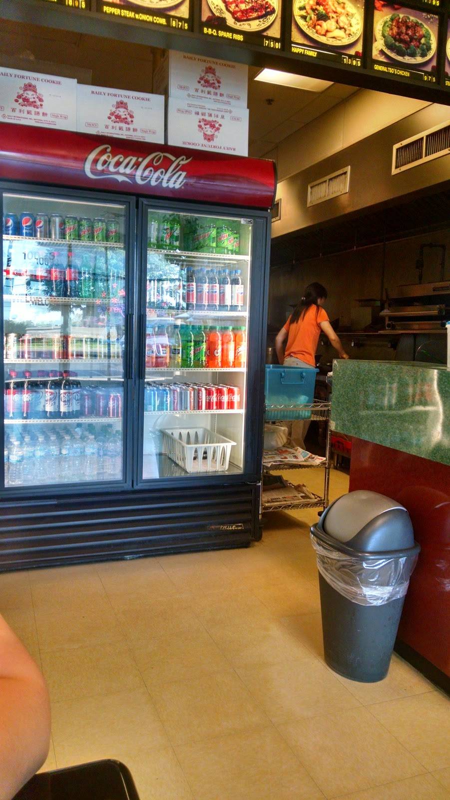 First Wok | restaurant | 10093 Fremont Pike, Perrysburg, OH 43551, USA | 4198731876 OR +1 419-873-1876