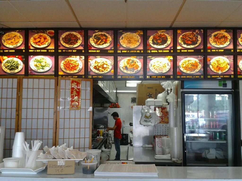 King House Restaurant | restaurant | 1821 Stadium Dr, Phenix City, AL 36867, USA | 3344804009 OR +1 334-480-4009