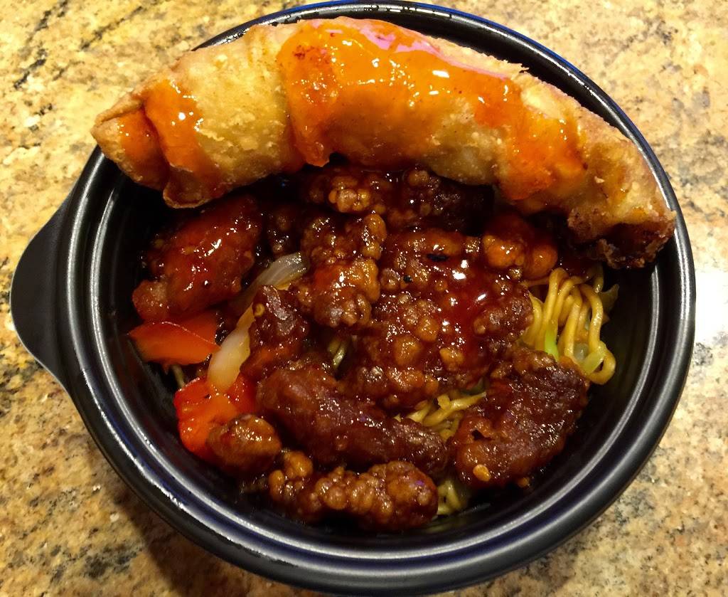 Panda Express | meal takeaway | 1023 El Camino Real, Redwood City, CA 94063, USA | 6502166890 OR +1 650-216-6890