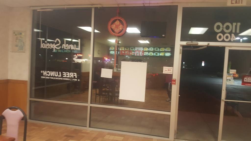 Hot Wok | restaurant | 1100 Southwestern Blvd #400, West Seneca, NY 14224, USA | 7166776888 OR +1 716-677-6888