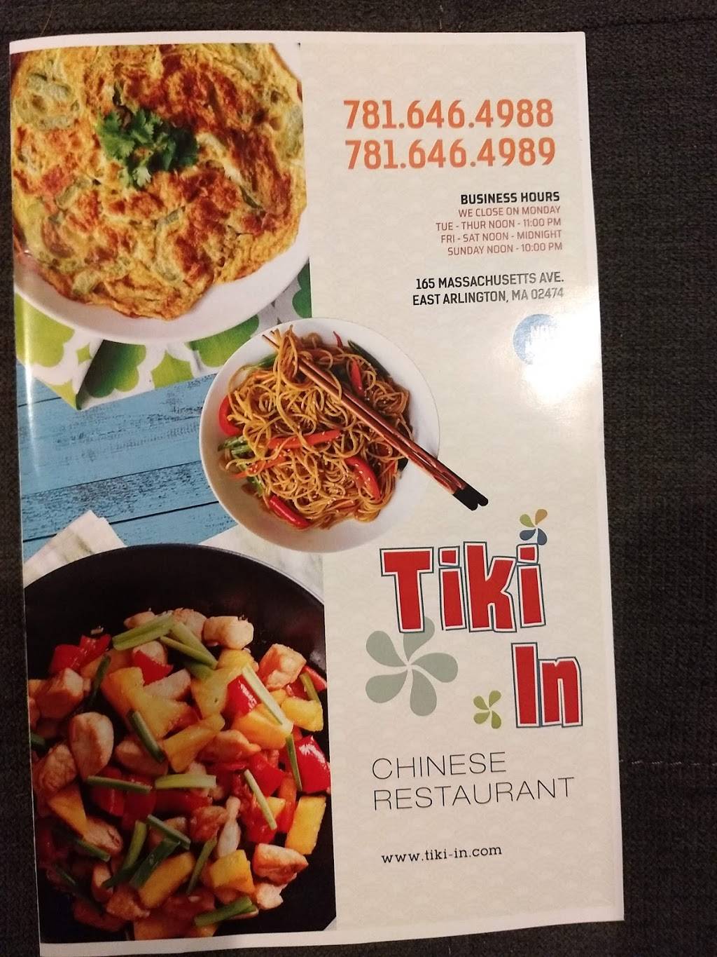 Tiki In | restaurant | 165 Massachusetts Ave, Arlington, MA 02474, USA | 7816464988 OR +1 781-646-4988
