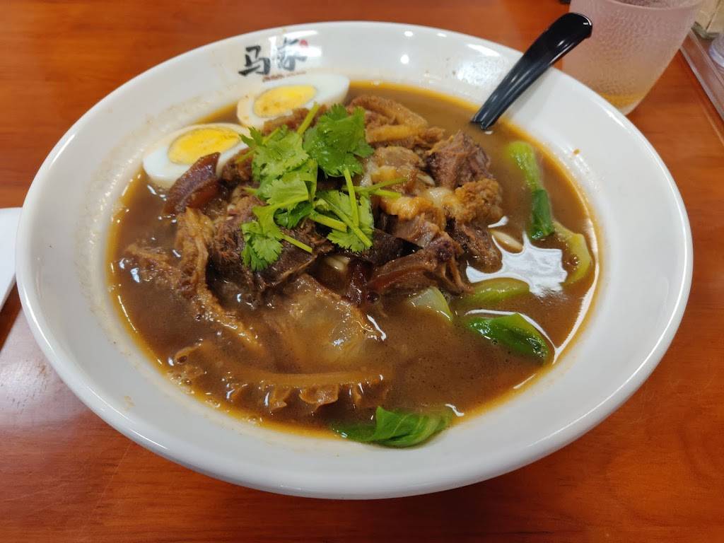 Kingwuu（精武鸭脖） | restaurant | 18230 E Valley Hwy #135, Kent, WA 98032, USA | 2066782132 OR +1 206-678-2132