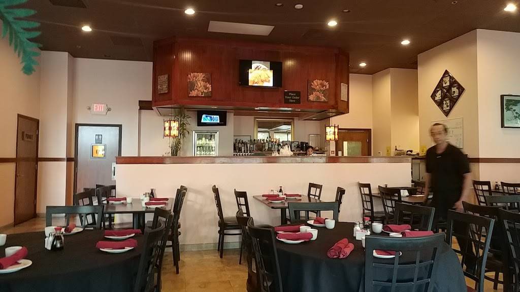 Real Wok | restaurant | 4640 Hypoluxo Rd #5, Lake Worth, FL 33463, USA | 5619637338 OR +1 561-963-7338