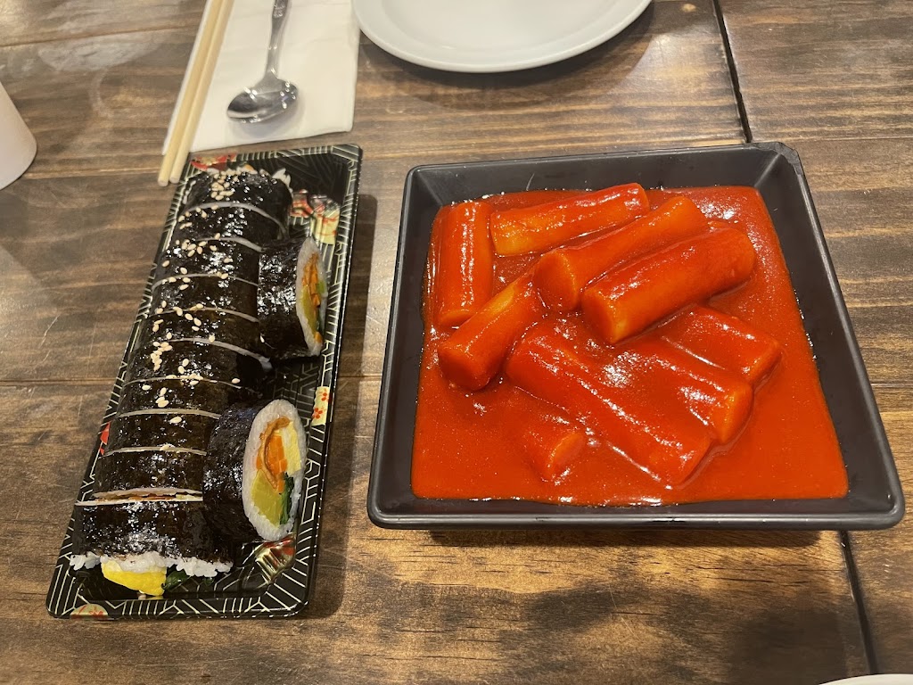 Hanyang Bunshik (한양 분식) | restaurant | 150-51 Northern Blvd, Queens, NY 11354, USA | 9172852257 OR +1 917-285-2257