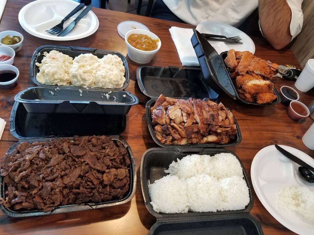 Aloha Hawaiian BBQ | restaurant | 730 Brookhurst St, Anaheim, CA 92801, USA | 7146037642 OR +1 714-603-7642