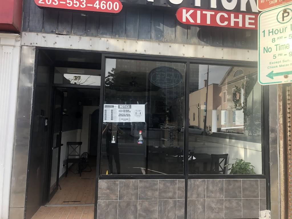 Chopsticks kitchen | restaurant | 39 Elm St, New Haven, CT 06510, USA | 2035534600 OR +1 203-553-4600