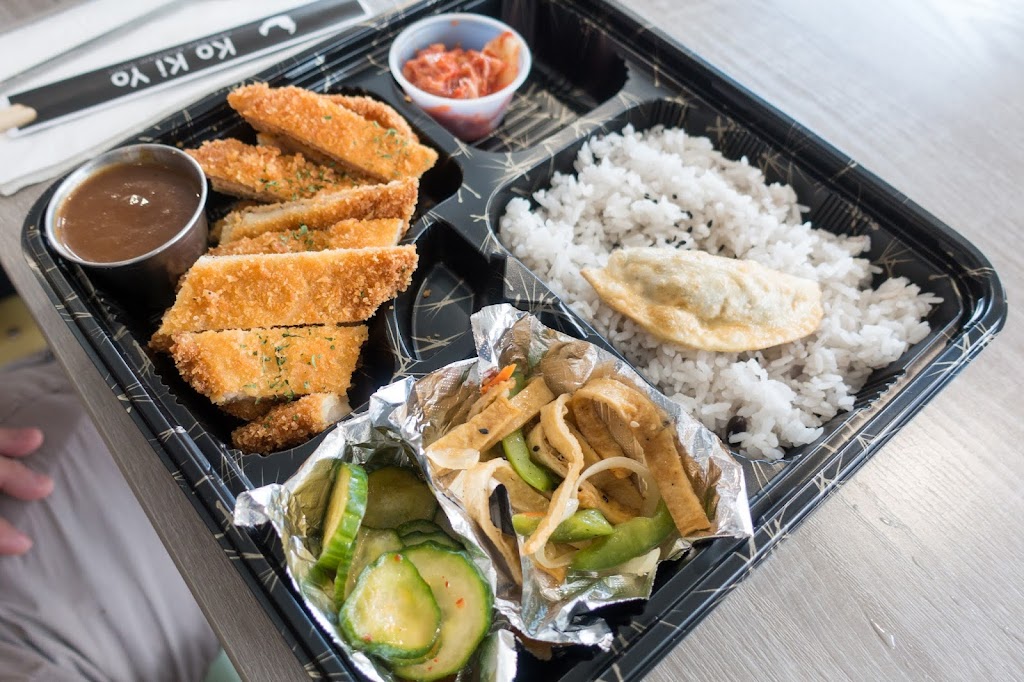 Kokiyo | restaurant | 116 S San Francisco St, Flagstaff, AZ 86001, USA | 9287741555 OR +1 928-774-1555