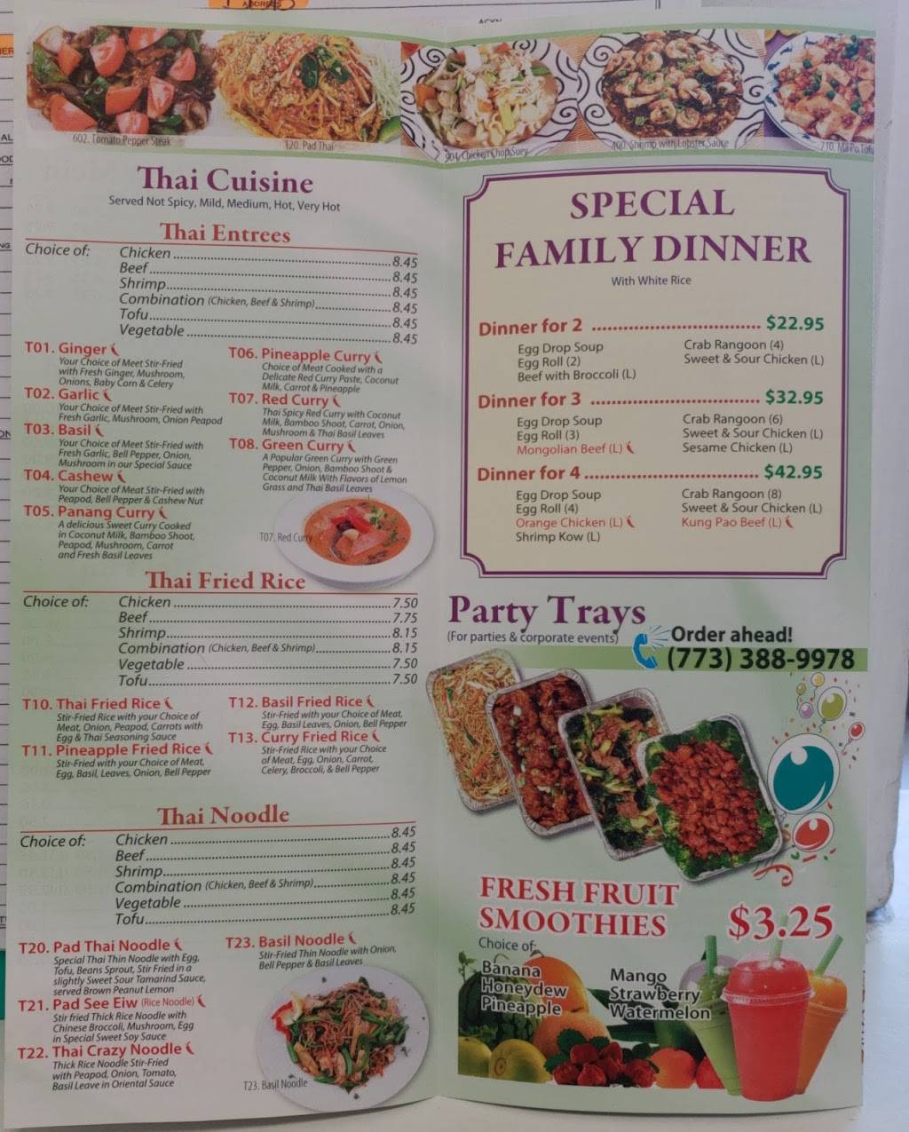 Lees Wok | restaurant | 1348, 1437 W Montrose Ave, Chicago, IL 60613, USA | 7733889978 OR +1 773-388-9978