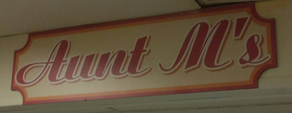 Aunt M | restaurant | 12020 Asheville Hwy, Inman, SC 29349, USA | 8644723777 OR +1 864-472-3777