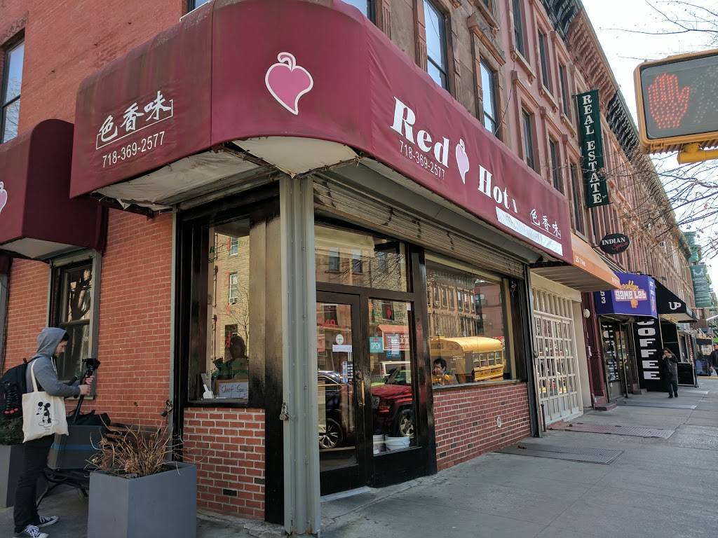 Red & Hot II | restaurant | 4320, 349 7th Ave, Brooklyn, NY 11215, USA | 7183692577 OR +1 718-369-2577