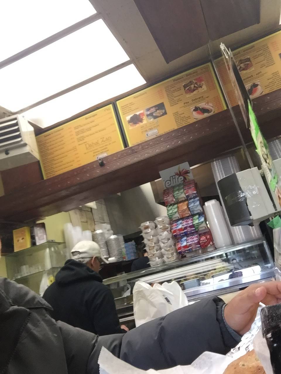 Pahal Zan | restaurant | 106-12 71st Ave, Forest Hills, NY 11375, USA | 7187937177 OR +1 718-793-7177