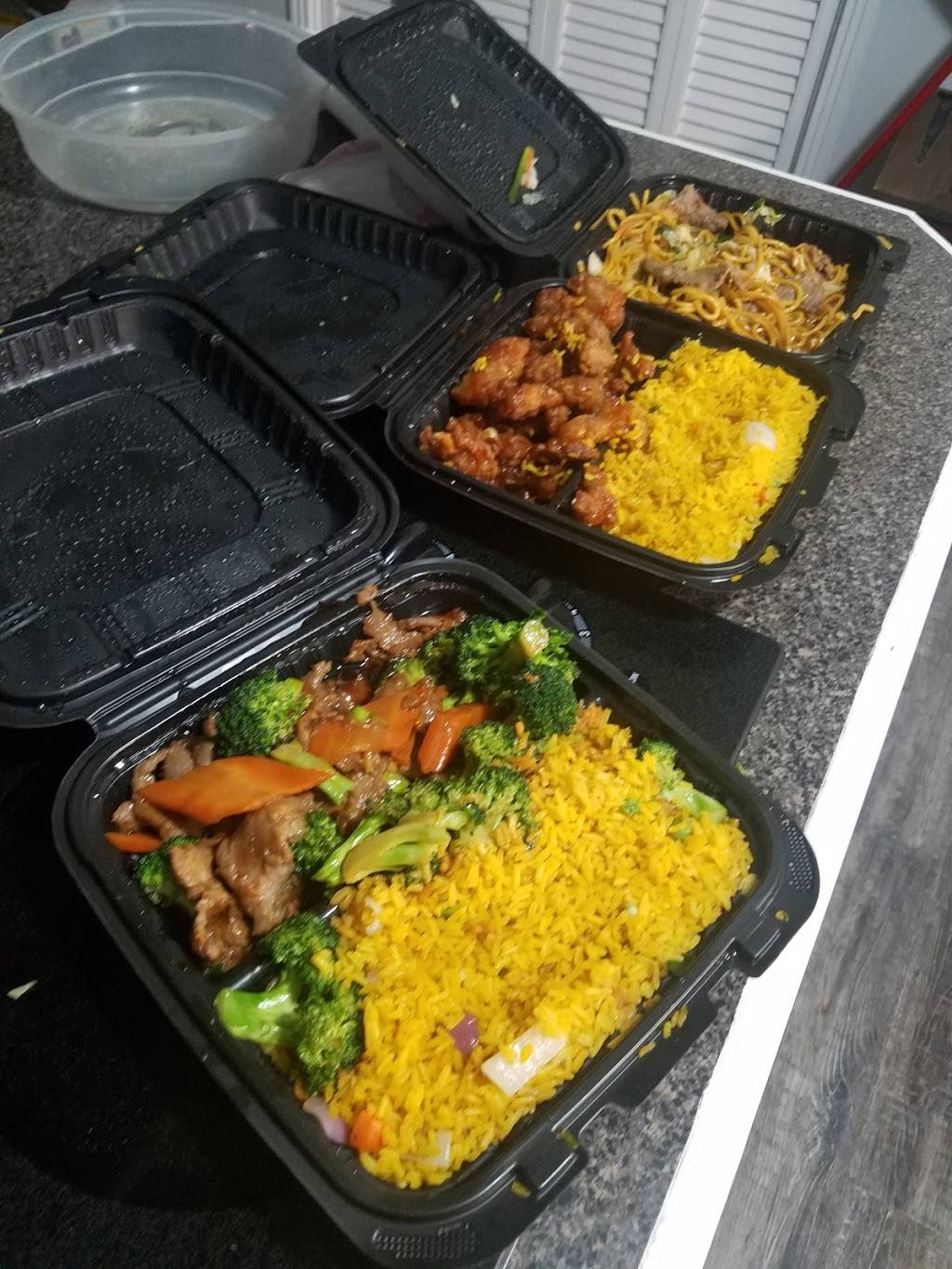 New Bo Bo Chinese Restaurant | restaurant | 910 Brookway Blvd, Brookhaven, MS 39601, USA | 6018353355 OR +1 601-835-3355