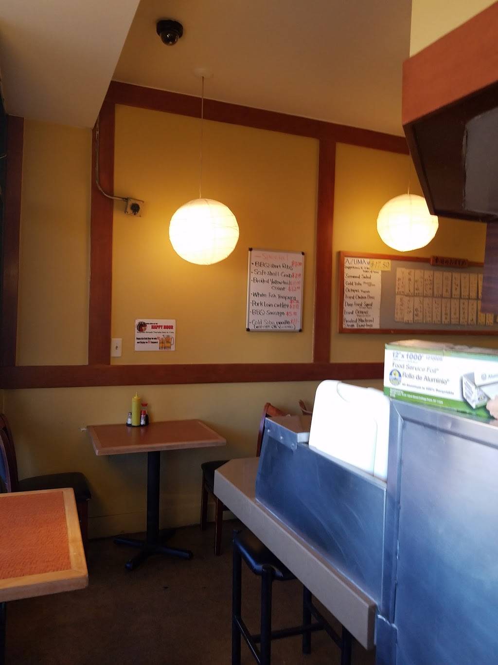 Azuma Japanese Restaurant | restaurant | 16123 S Western Ave, Gardena, CA 90247, USA | 3105328623 OR +1 310-532-8623