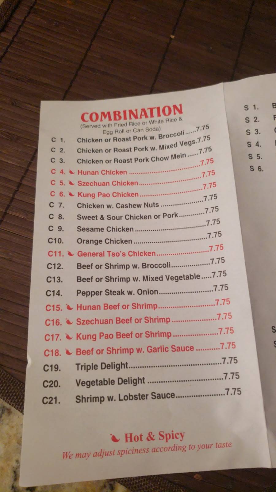 Ma Wongs Carryout | restaurant | 4627 York Rd, Baltimore, MD 21212, USA | 4104351986 OR +1 410-435-1986