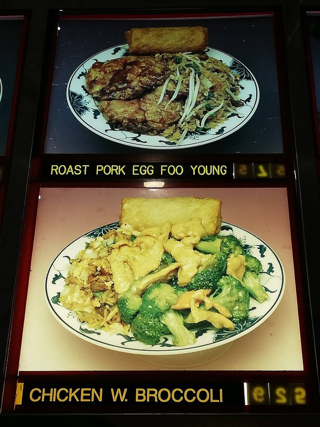 China King | restaurant | 1861 Aversboro Rd, Garner, NC 27529, USA | 9197711141 OR +1 919-771-1141