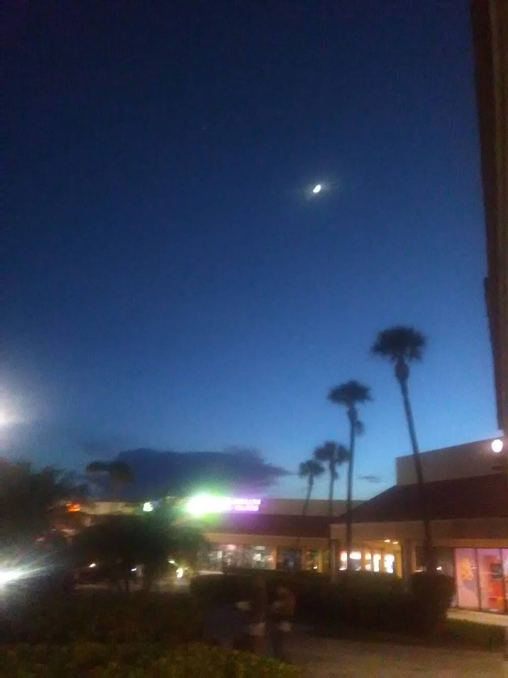 Island Restaurant | restaurant | 10201 Hammocks Blvd, Miami, FL 33196, USA | 3053885118 OR +1 305-388-5118