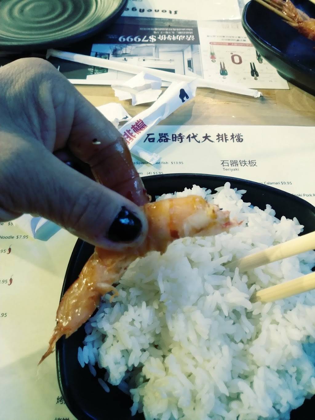 Stone Age Restaurant | restaurant | C105, 18888 Labin Ct, Rowland Heights, CA 91748, USA | 6269864641 OR +1 626-986-4641