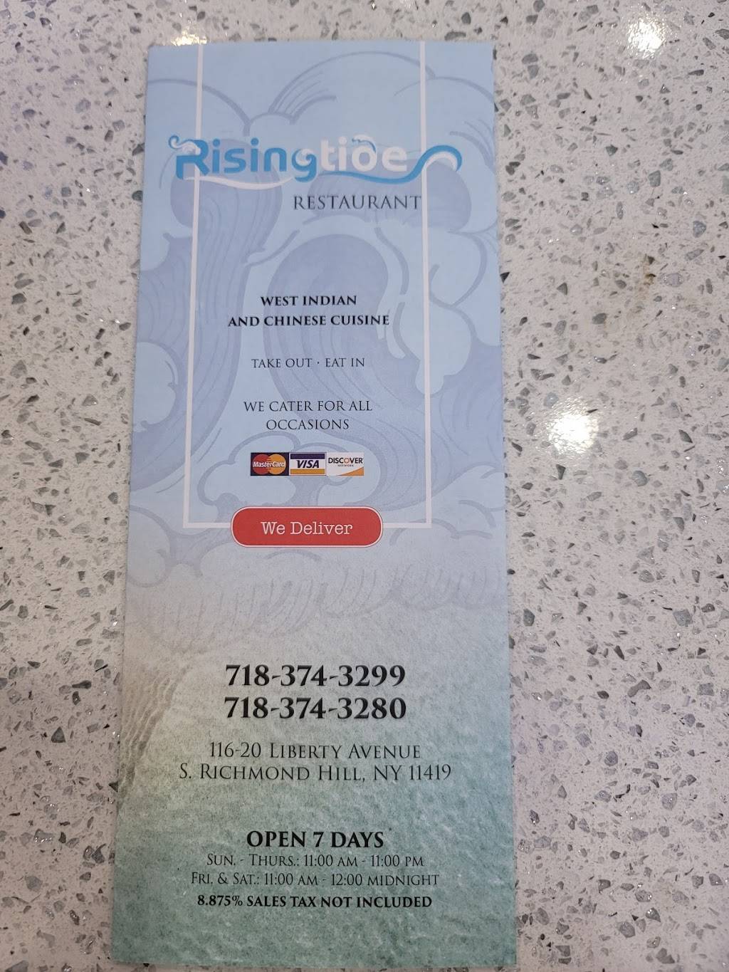Rising Tide Restaurant | restaurant | 116-20 Liberty Ave, Queens, NY 11419, USA | 7183743299 OR +1 718-374-3299