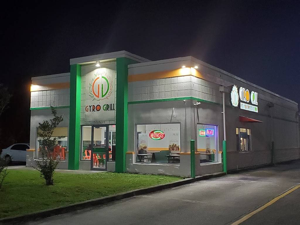Gyro Grill | restaurant | 5201 Lapalco Blvd, Marrero, LA 70072, USA | 5042057777 OR +1 504-205-7777